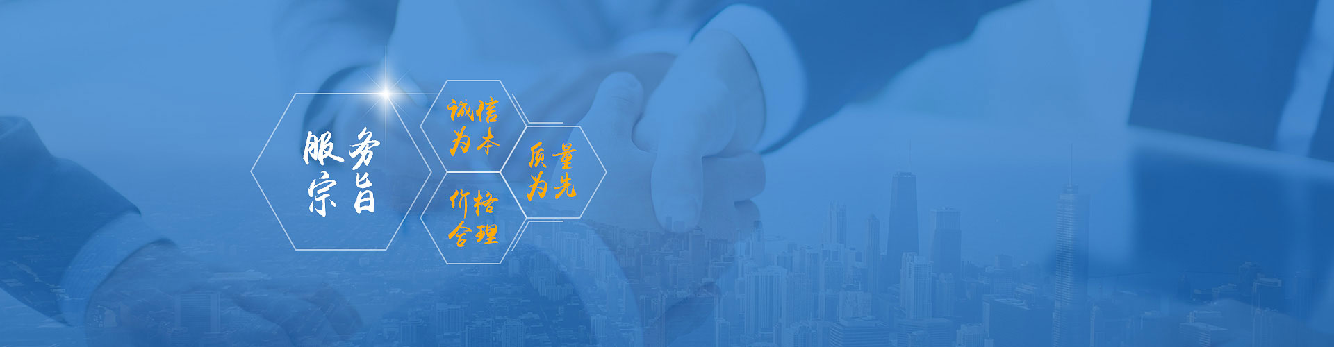 汽車(chē)尾板動(dòng)力單元、貨車(chē)尾板液壓動(dòng)力單元